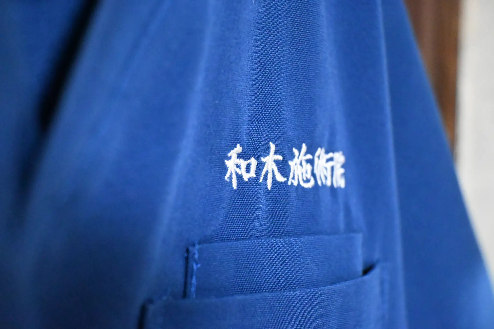 入り口